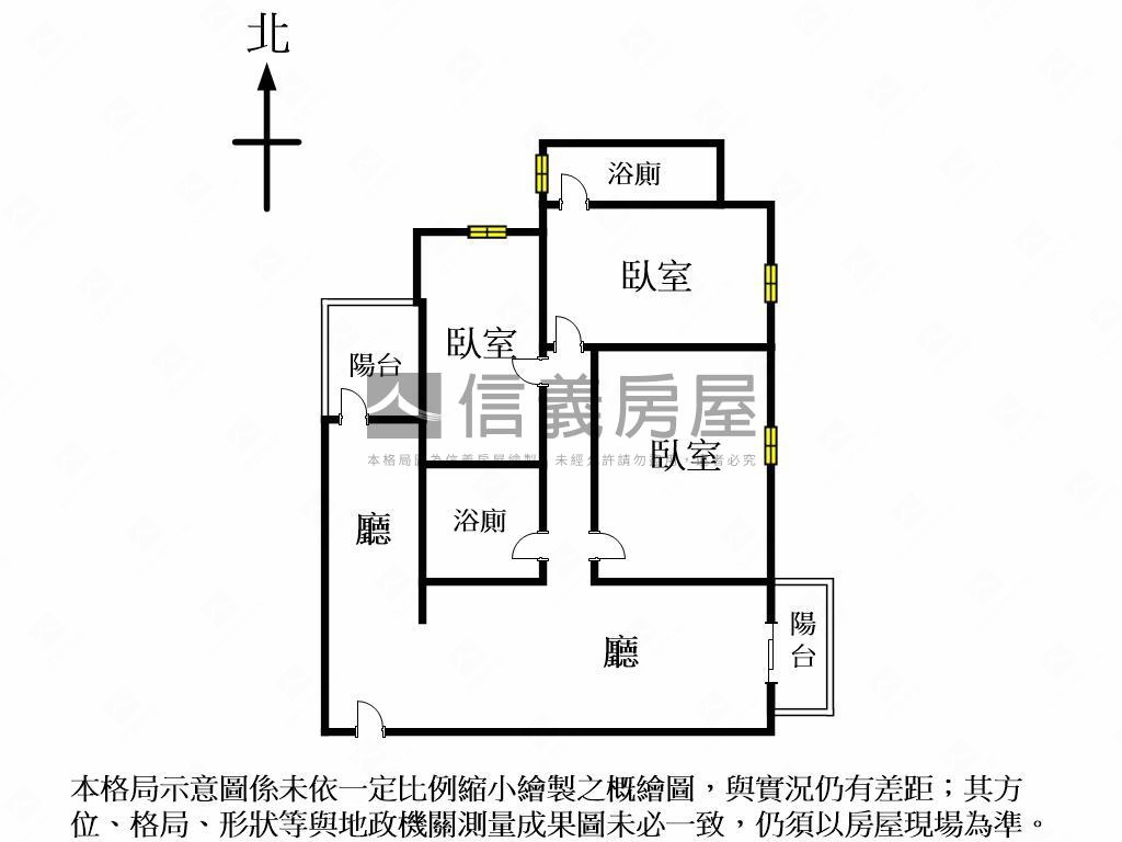 高樓三房平面車位房屋室內格局與周邊環境