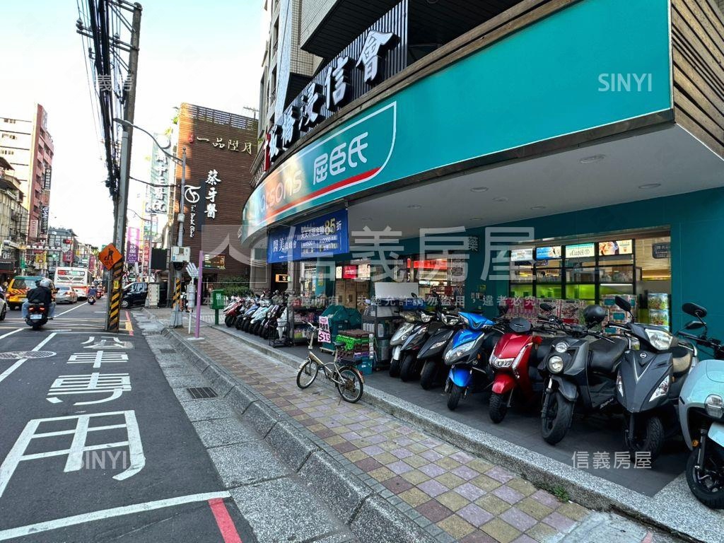 尚新板☆明廳明房雙衛開窗房屋室內格局與周邊環境