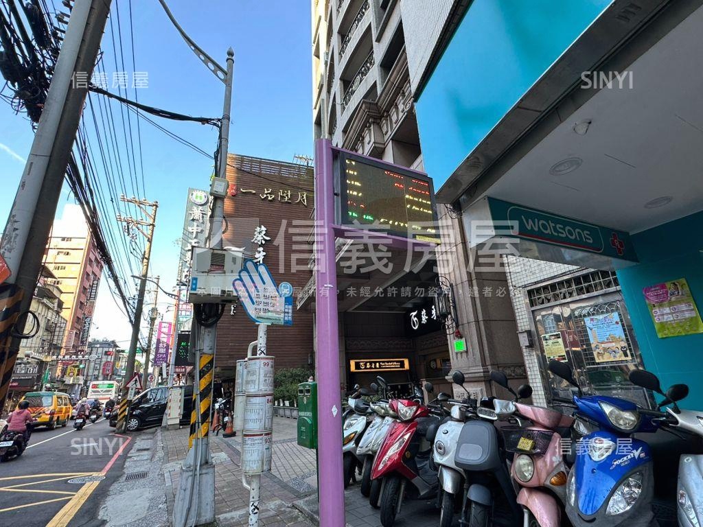 尚新板☆明廳明房雙衛開窗房屋室內格局與周邊環境