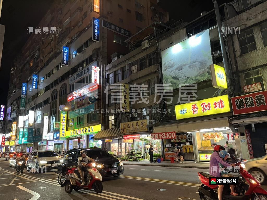近捷運商用大時代店辦房屋室內格局與周邊環境