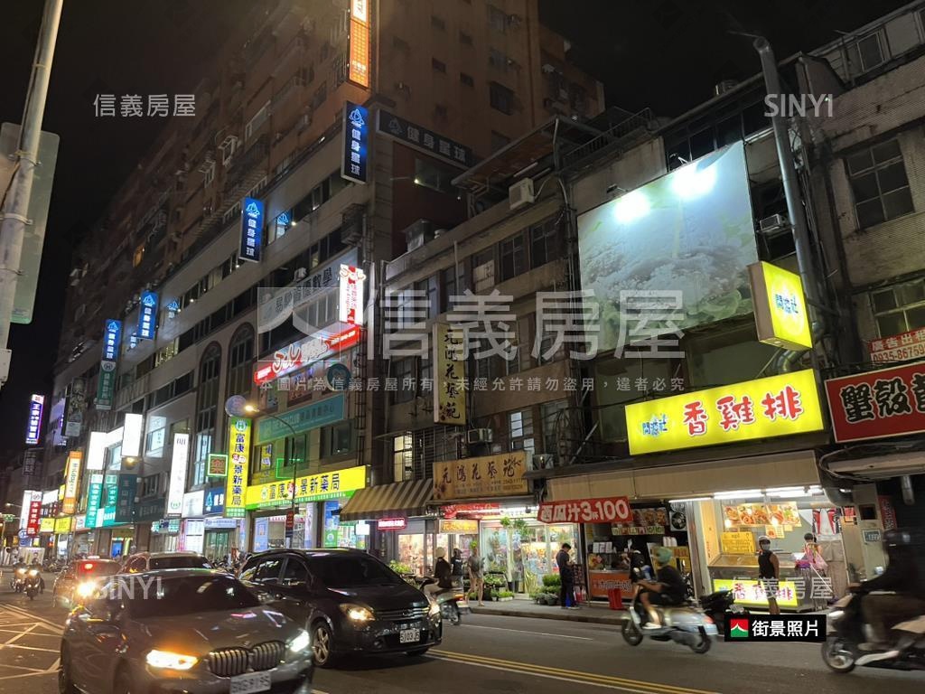 近捷運商用大時代店辦房屋室內格局與周邊環境