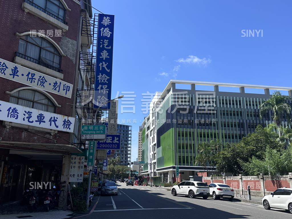 崇德路林森圖書新館店面房屋室內格局與周邊環境
