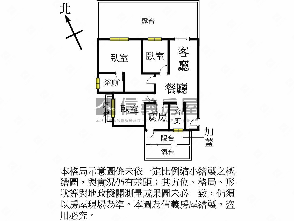 三本公園露台戶三房雙車位房屋室內格局與周邊環境