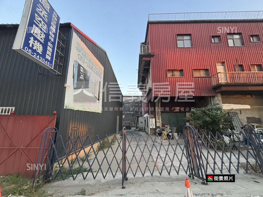 中正南路甲工廠房房屋室內格局與周邊環境