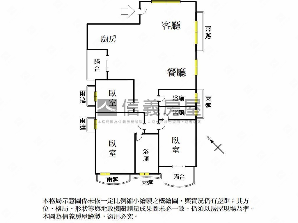 慕以斯蓮潭３房３衛平車讚房屋室內格局與周邊環境