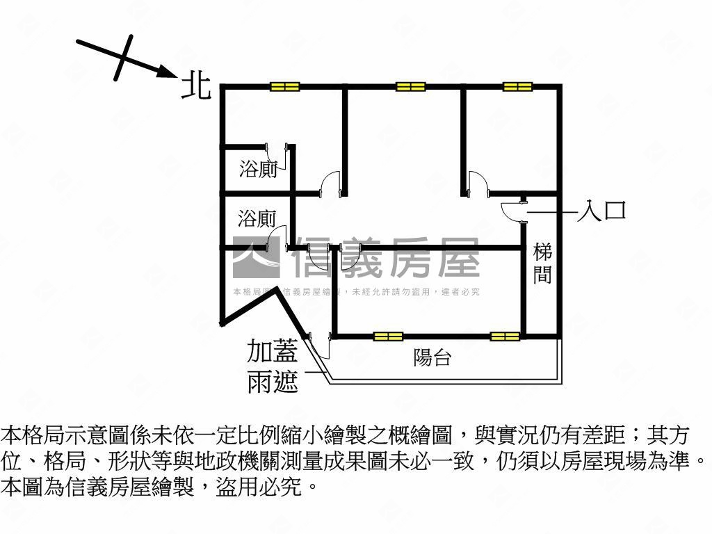 秀泰影城新樹路大吉利電梯房屋室內格局與周邊環境