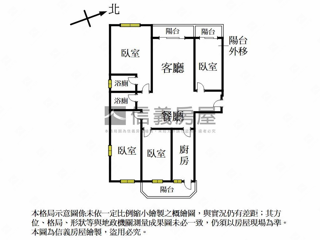 三多景觀．四房車位房屋室內格局與周邊環境