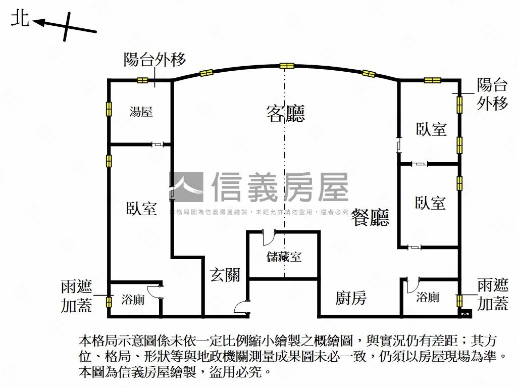 『天泉』合併戶遼闊河景房屋室內格局與周邊環境