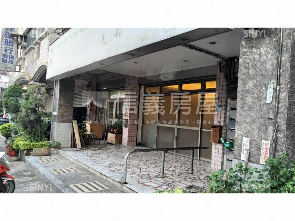 鶯歌中正二路收租金店面房屋室內格局與周邊環境
