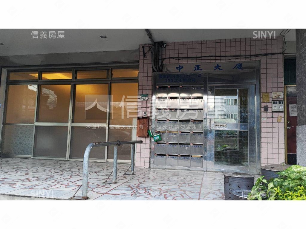 鶯歌中正二路收租金店面房屋室內格局與周邊環境