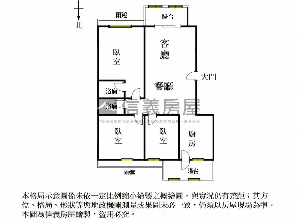 長谷鳳凰三房房屋室內格局與周邊環境