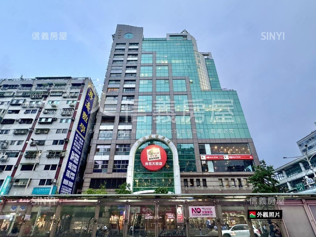 大安捷運高樓景觀之星房屋室內格局與周邊環境