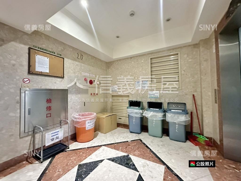 大安捷運高樓景觀之星房屋室內格局與周邊環境