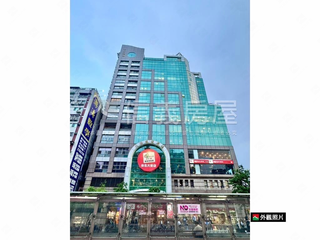 大安捷運高樓景觀之星房屋室內格局與周邊環境