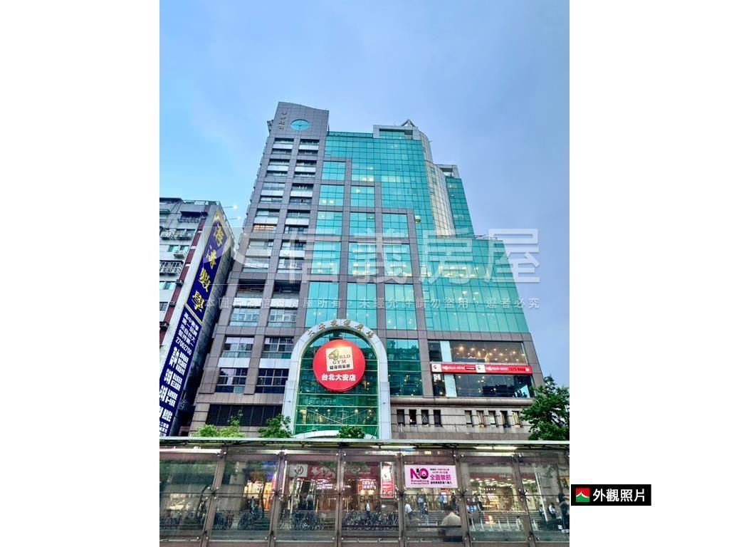 大安捷運高樓景觀之星房屋室內格局與周邊環境