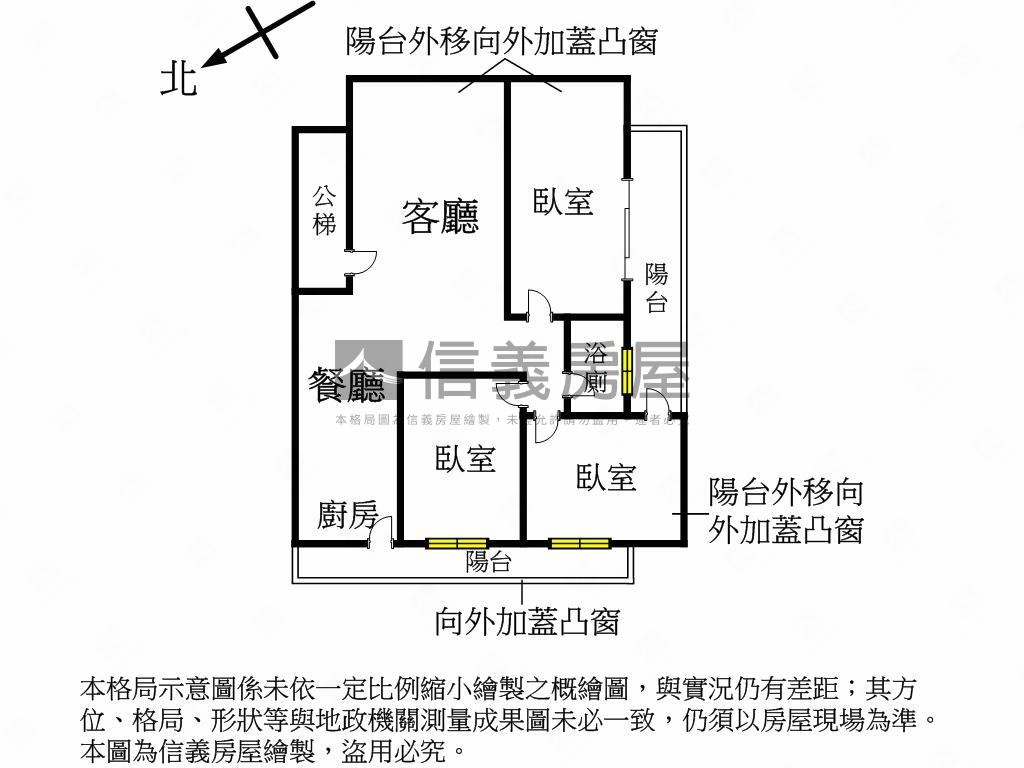 美之城三面採光優質美寓房屋室內格局與周邊環境