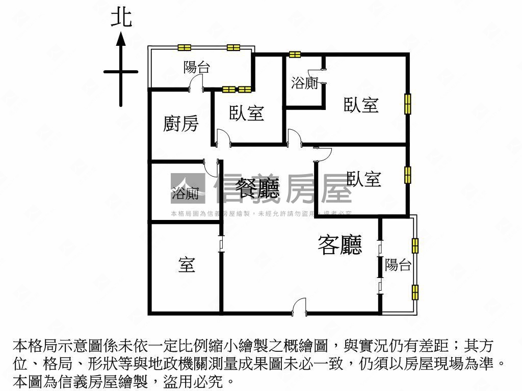 推薦生活家高樓３房車位房屋室內格局與周邊環境