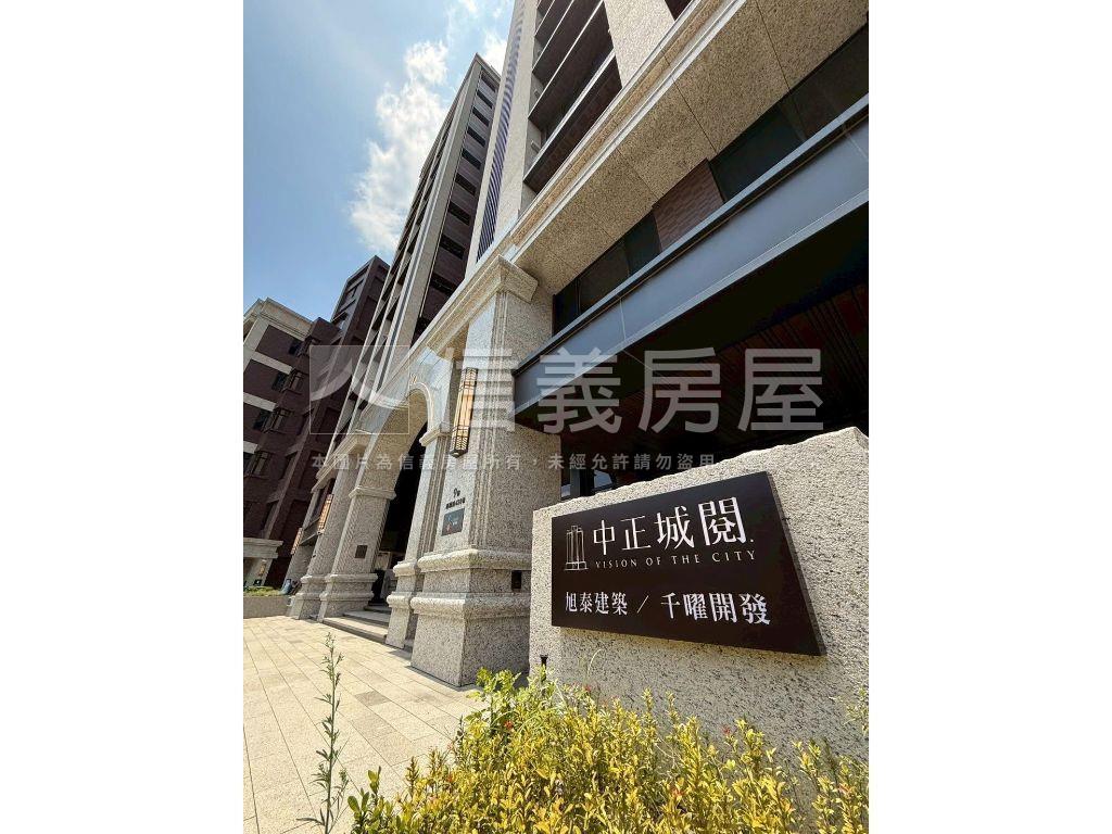 城閱露臺毛孩天堂房屋室內格局與周邊環境