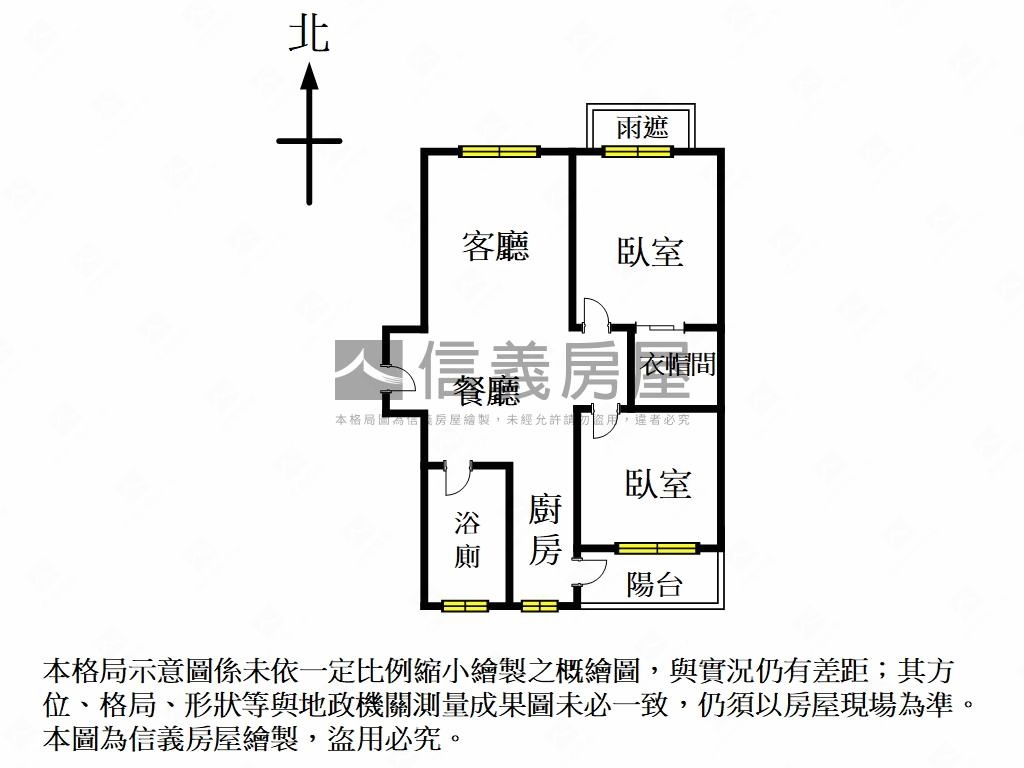 峇里ＶＩＴＡ‧兩房車位房屋室內格局與周邊環境