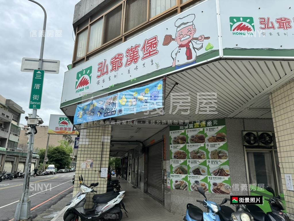 南屯大面寬邊間店面房屋室內格局與周邊環境