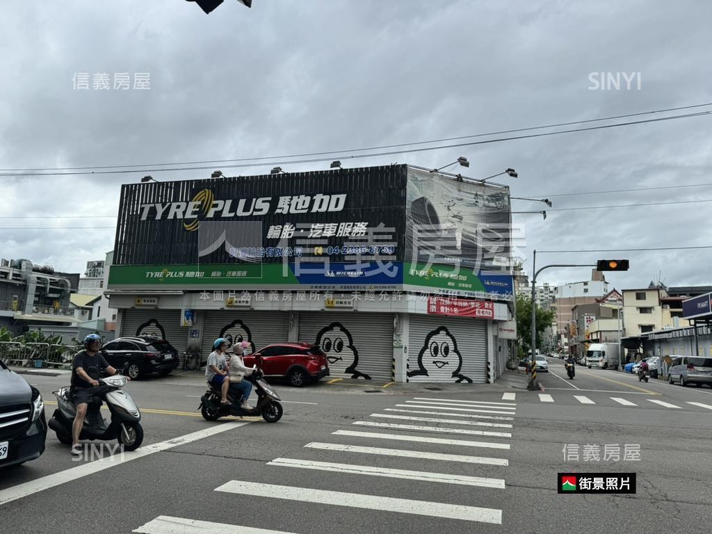 南屯大面寬邊間店面房屋室內格局與周邊環境