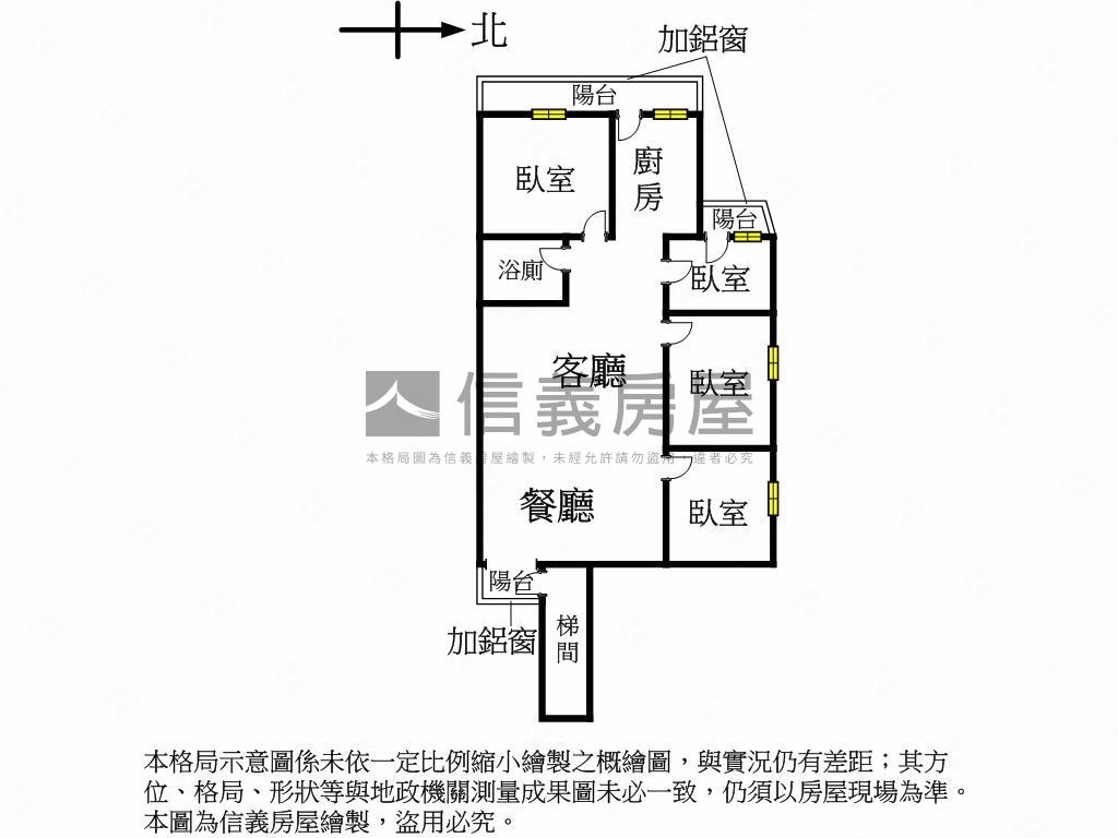 星雲公寓便利機能方正好屋房屋室內格局與周邊環境