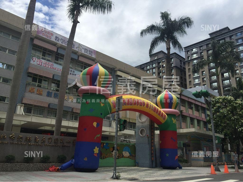 星雲公寓便利機能方正好屋房屋室內格局與周邊環境