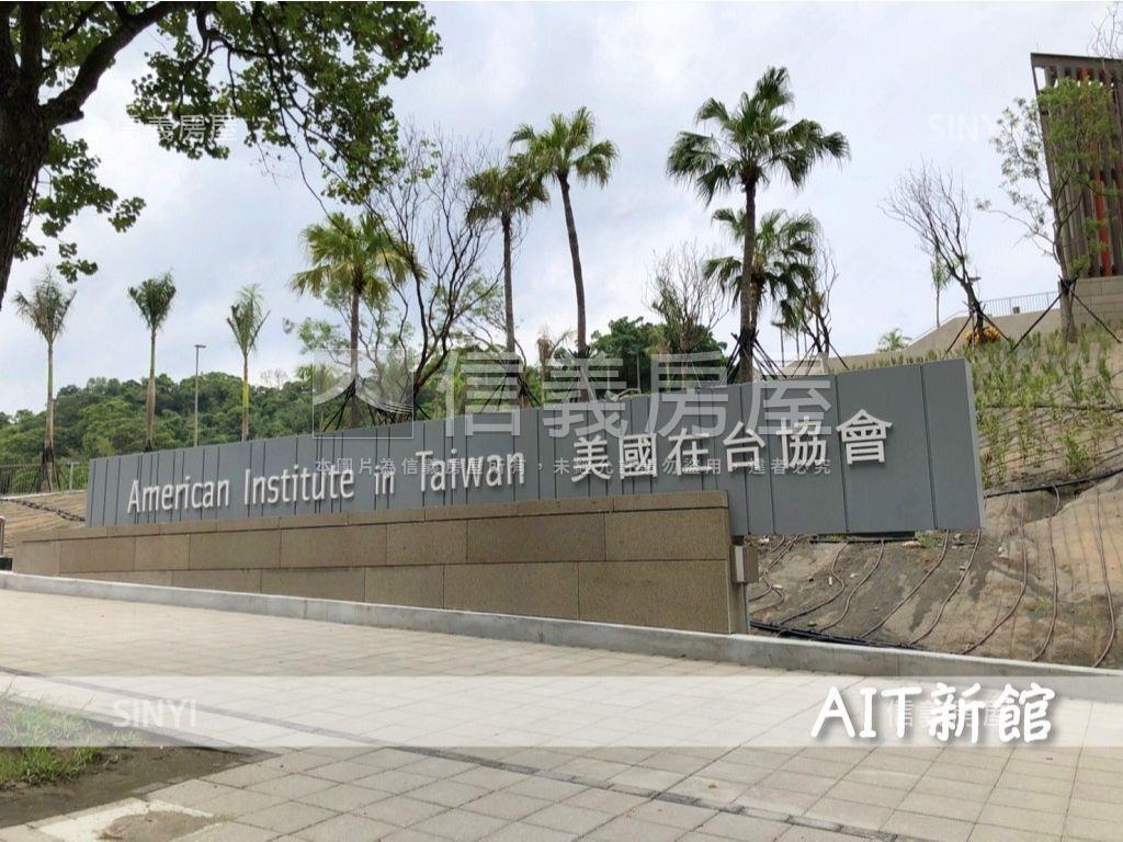 星雲公寓便利機能方正好屋房屋室內格局與周邊環境