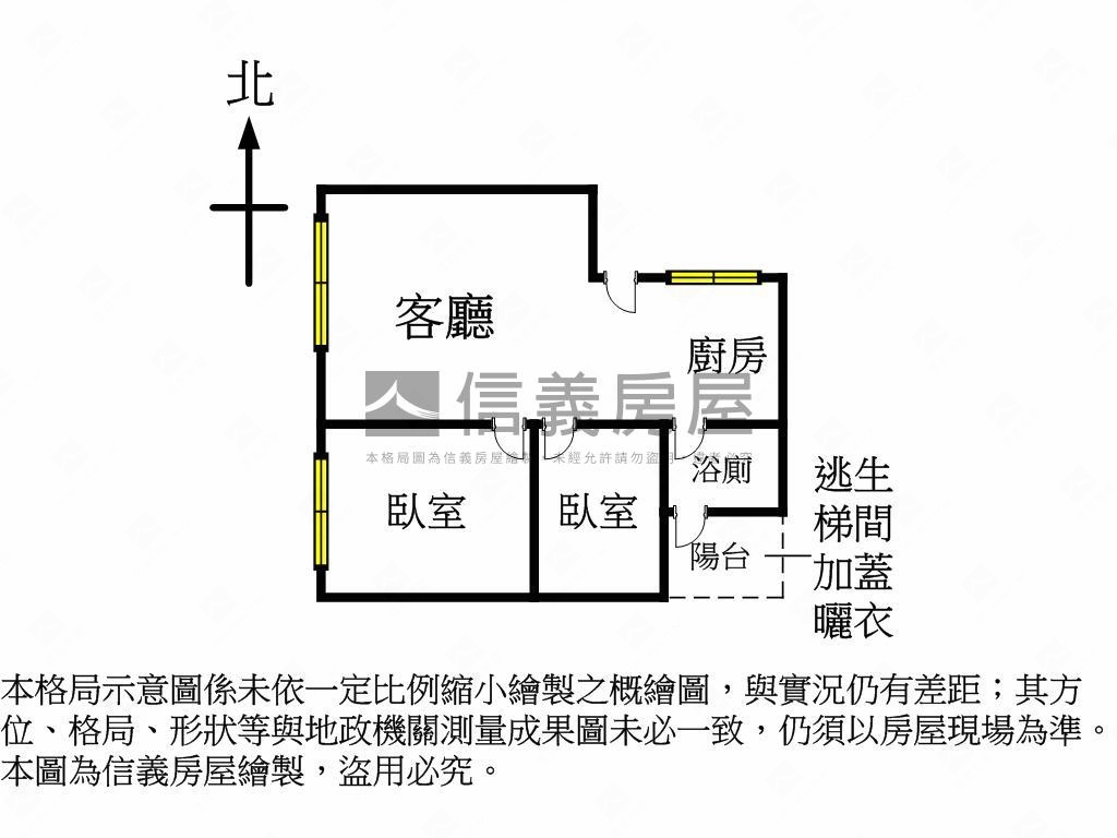蘭州國宅改建捷運公園二房房屋室內格局與周邊環境