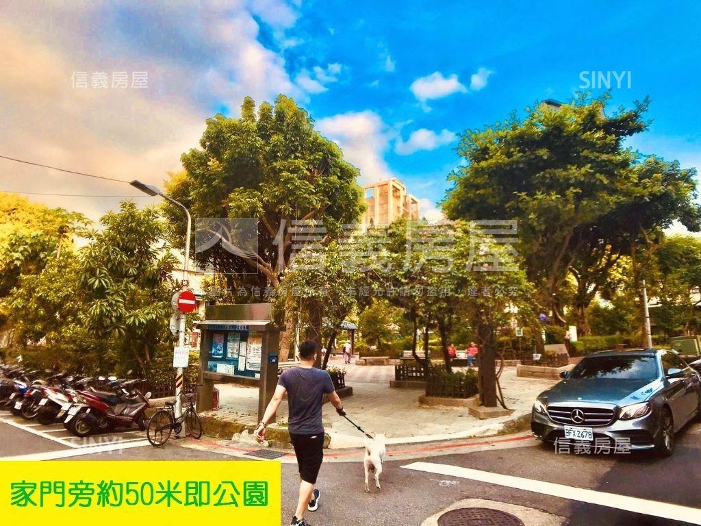 蘭州國宅改建捷運公園二房房屋室內格局與周邊環境