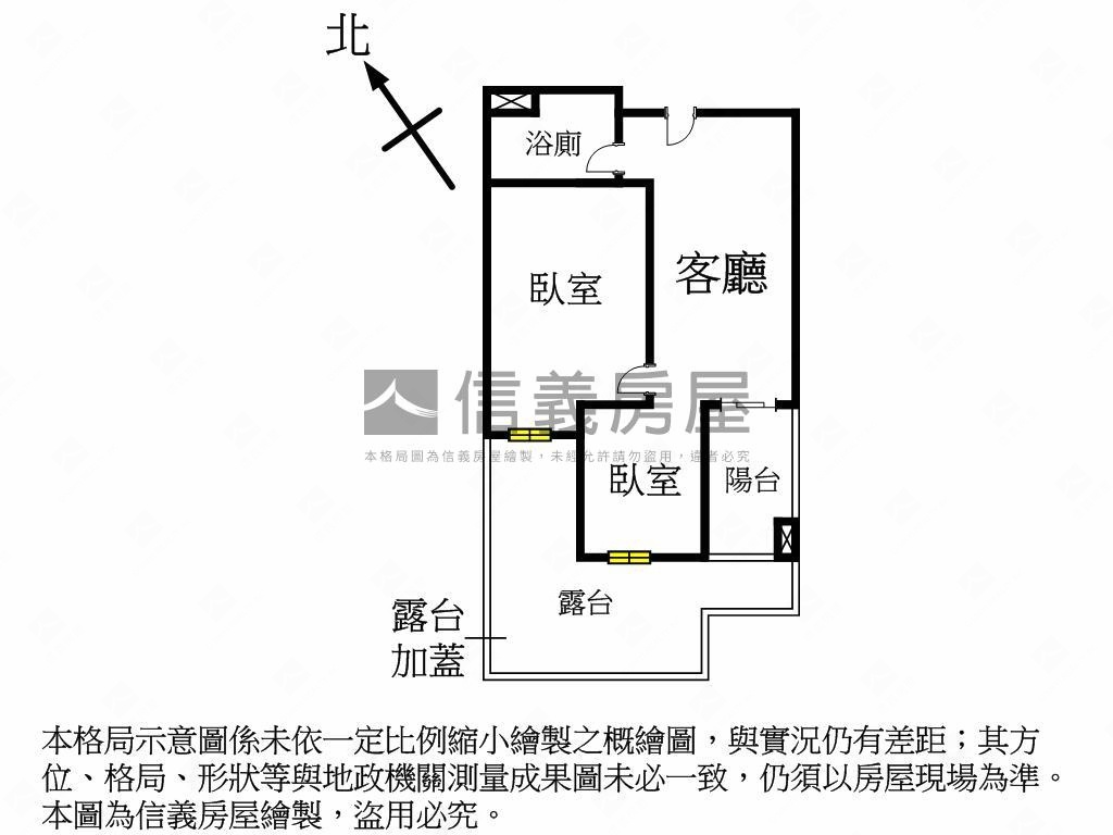 遠雄之星６兩房＆露台加蓋房屋室內格局與周邊環境