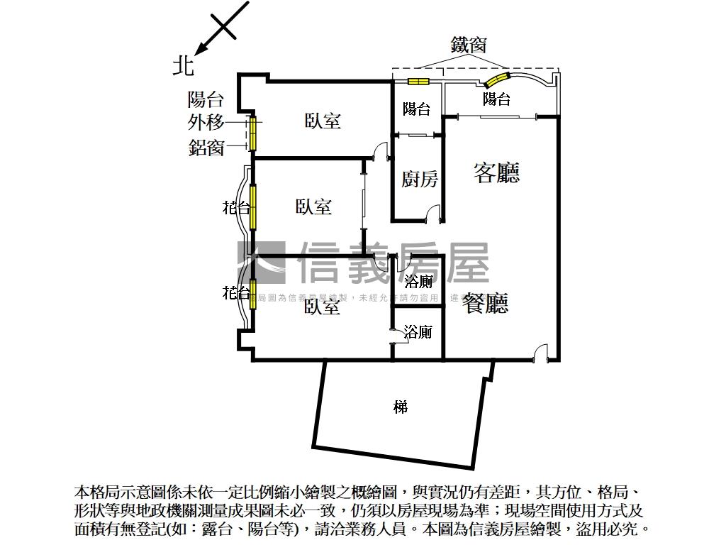 宏璽高樓景觀視野三房車位房屋室內格局與周邊環境