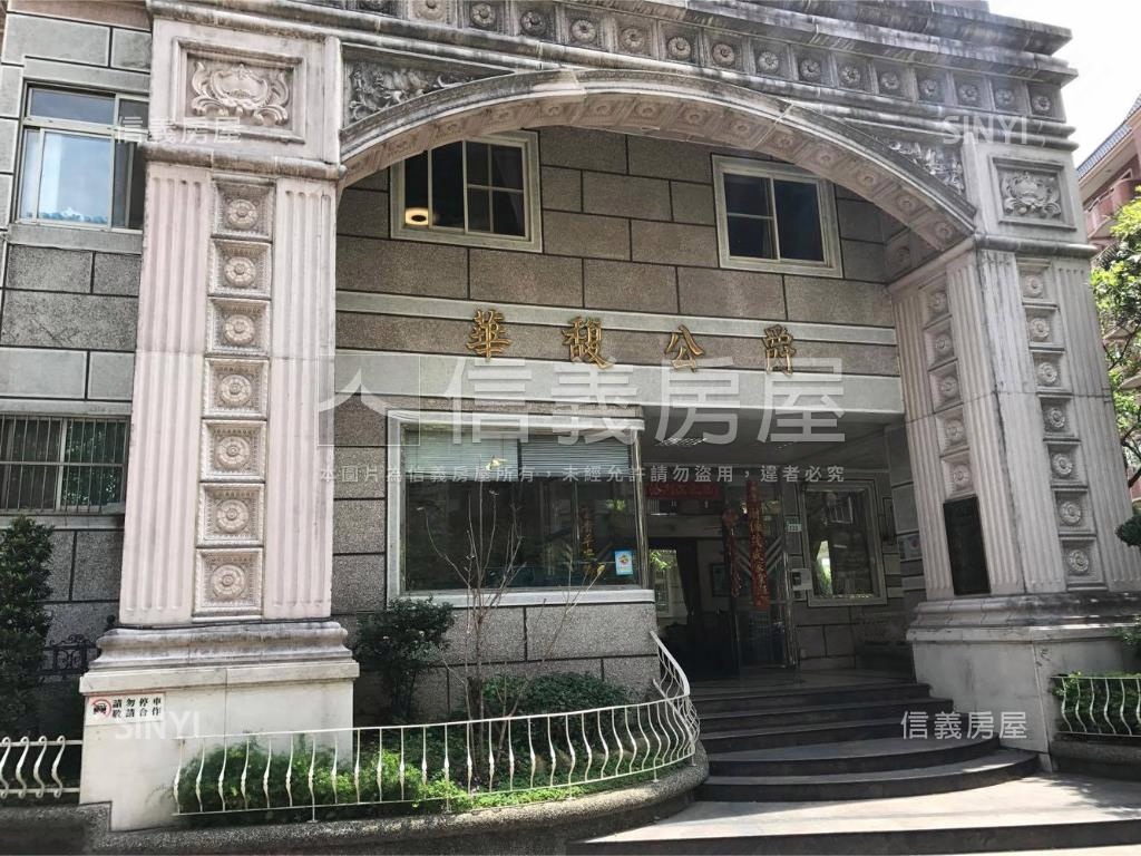 正中山路邊間兩房車位房屋室內格局與周邊環境