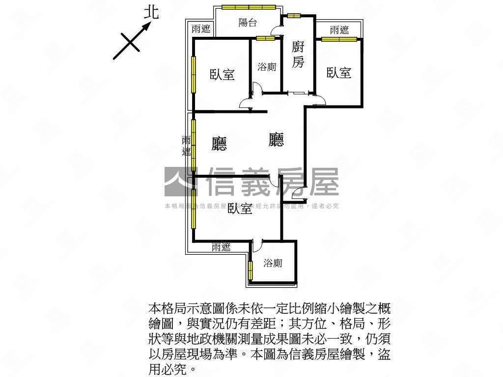 青埔國中旁★城市之星三房房屋室內格局與周邊環境