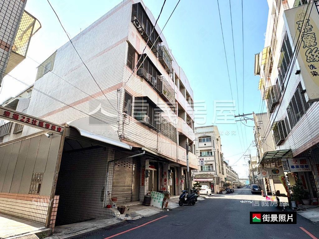 同安路近安慶國小店住房屋室內格局與周邊環境