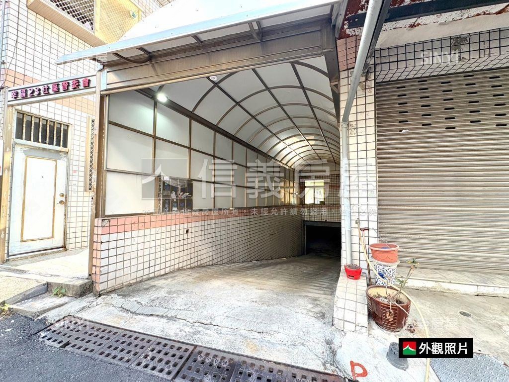 同安路近安慶國小店住房屋室內格局與周邊環境