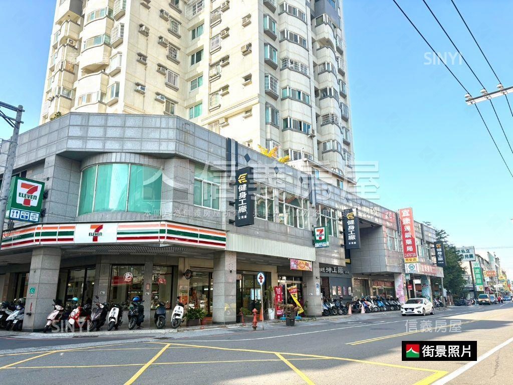 同安路近安慶國小店住房屋室內格局與周邊環境