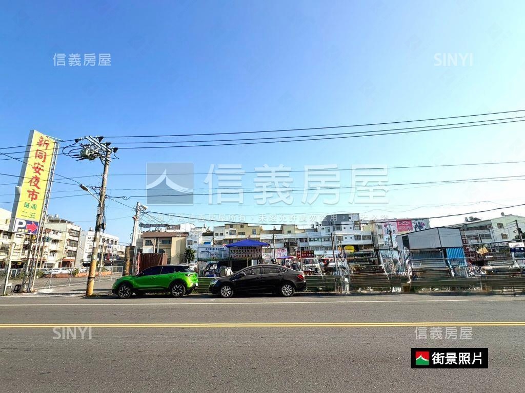 同安路近安慶國小店住房屋室內格局與周邊環境
