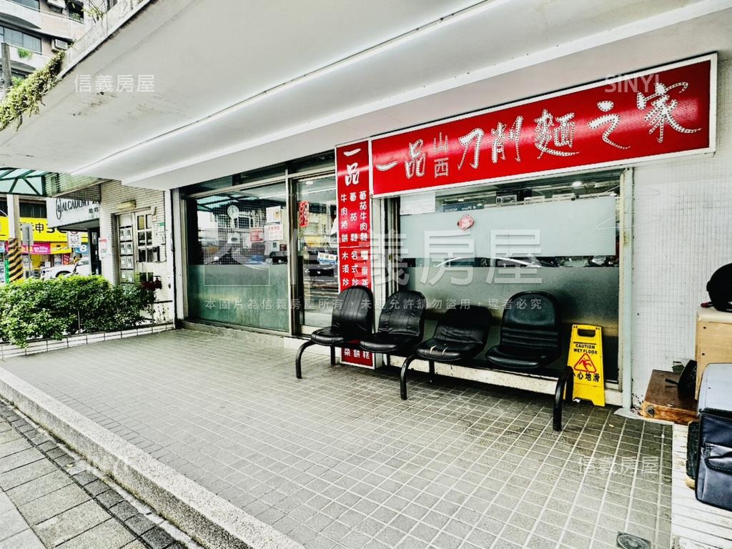 天玉大空間金店面房屋室內格局與周邊環境