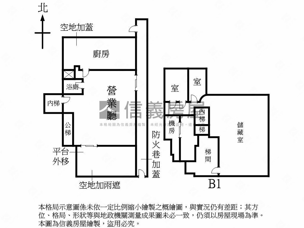 天玉大空間金店面房屋室內格局與周邊環境