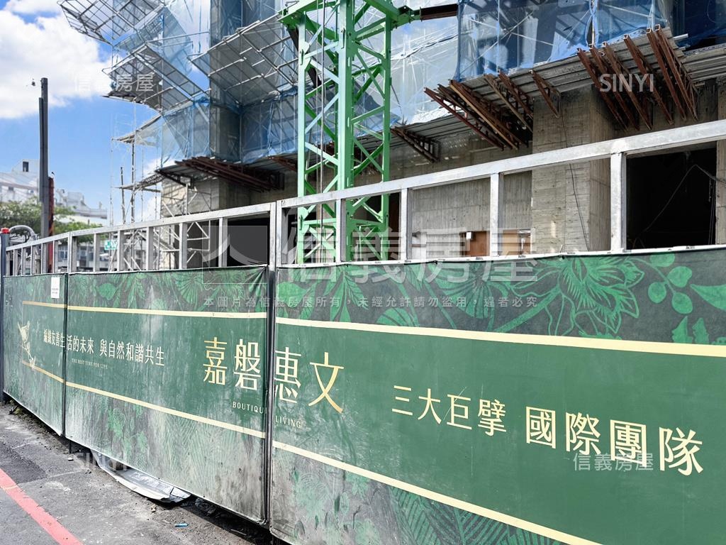 ［嘉磐惠文］三房雙平車房屋室內格局與周邊環境