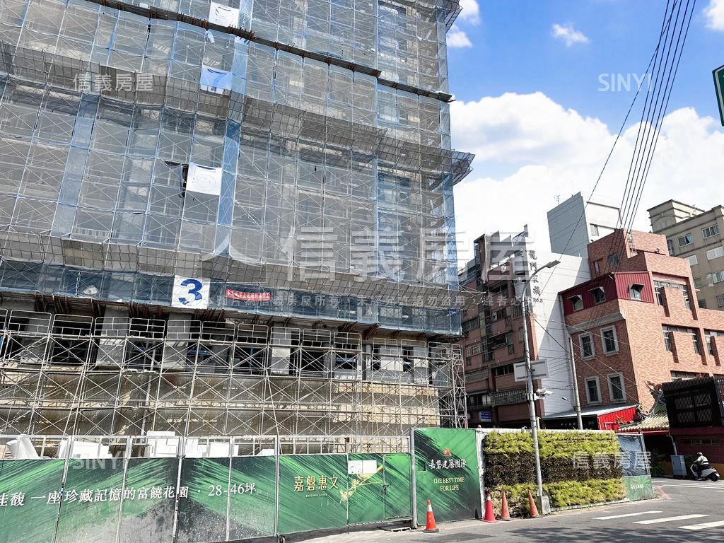 ［嘉磐惠文］三房雙平車房屋室內格局與周邊環境