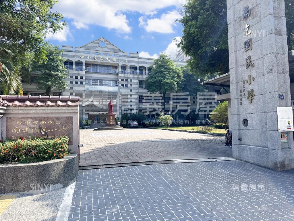 ［嘉磐惠文］三房雙平車房屋室內格局與周邊環境