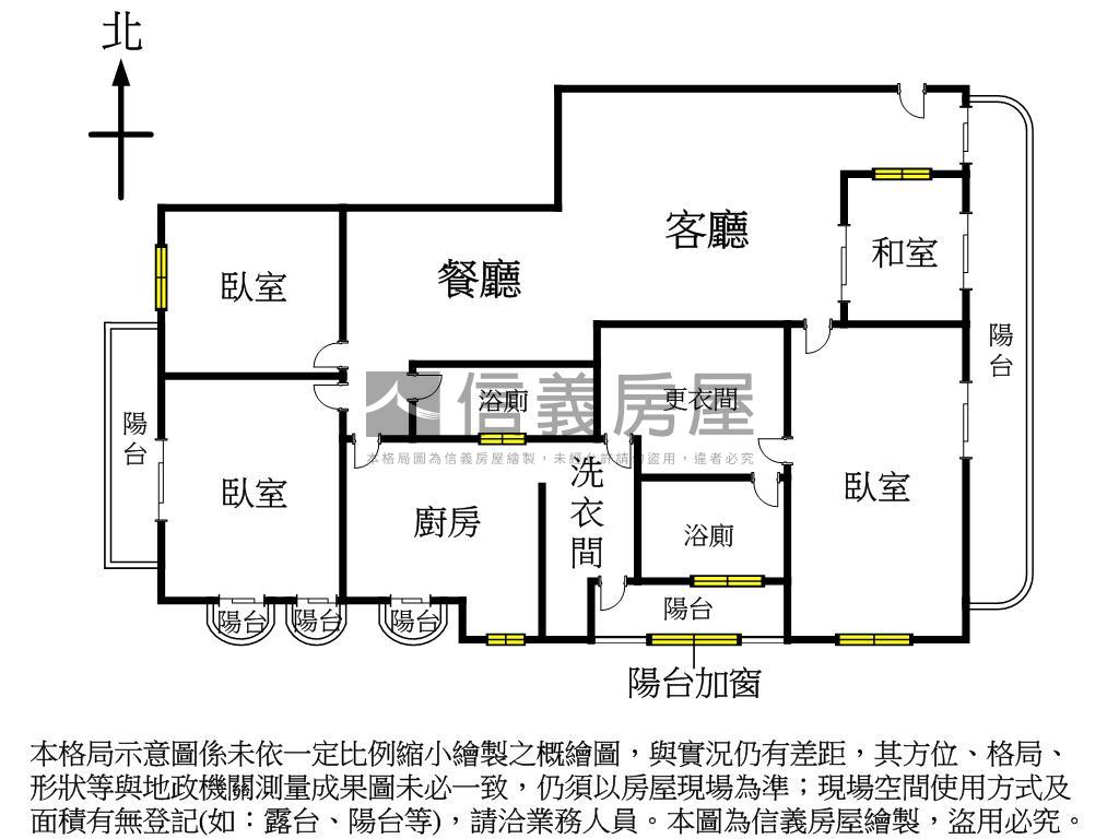 近旅順公園大三房平車房屋室內格局與周邊環境