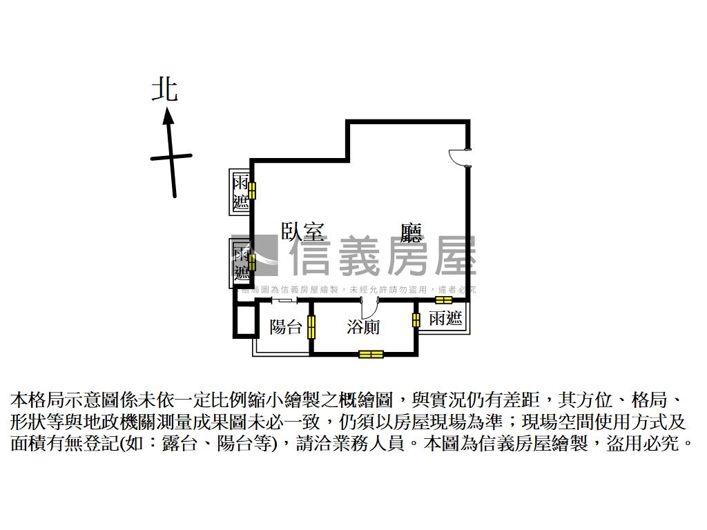 禾碩榮星面公園邊間美妝房屋室內格局與周邊環境
