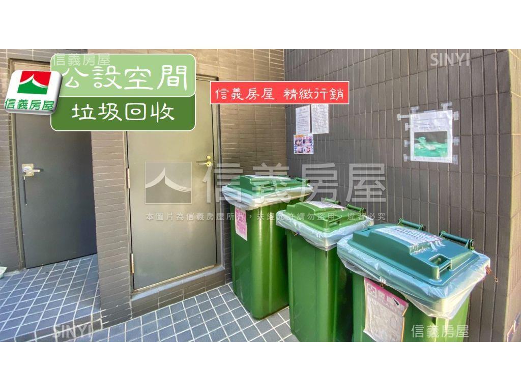 禾碩榮星面公園邊間美妝房屋室內格局與周邊環境