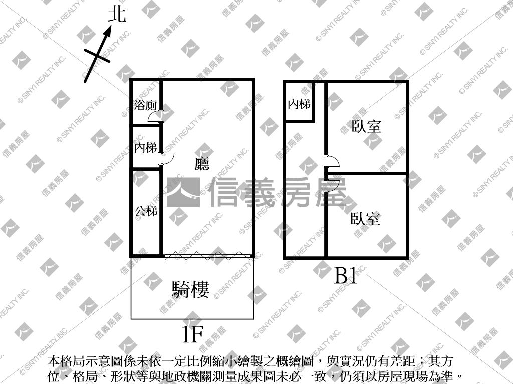 正民族路金店面房屋室內格局與周邊環境