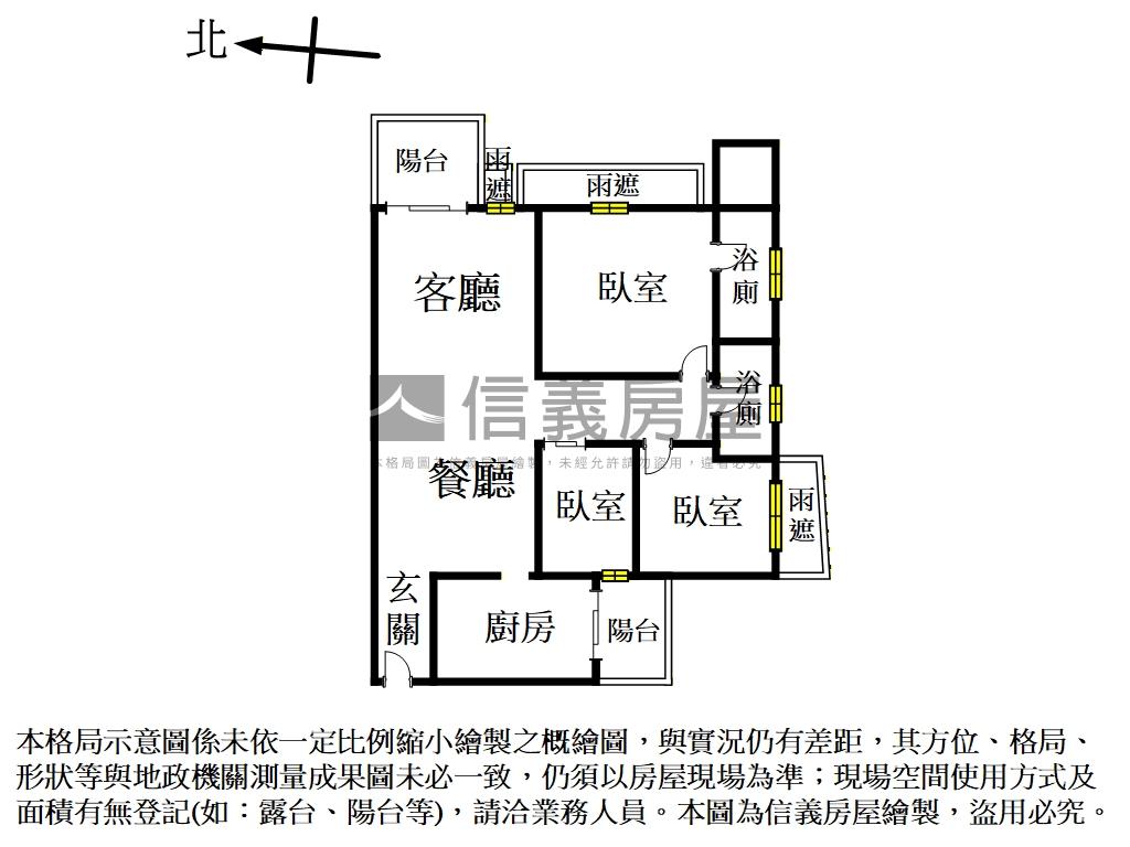 觀瀾３房坡平車位房屋室內格局與周邊環境