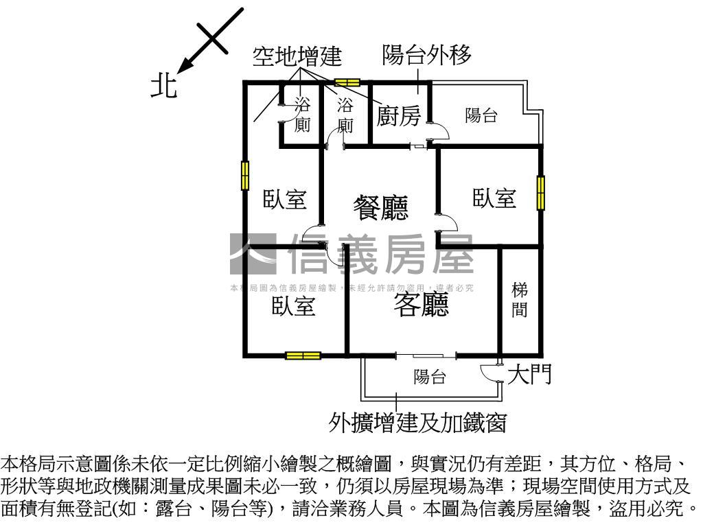 景安四號公園三樓美屋房屋室內格局與周邊環境