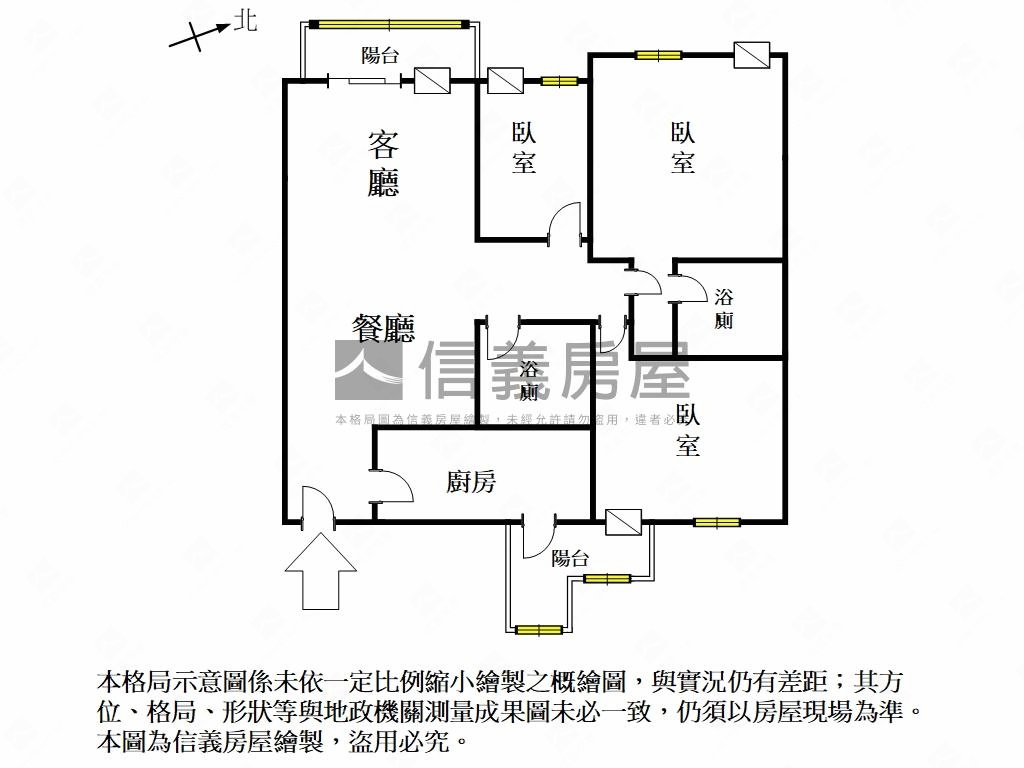 大道新城｜景觀三房車位房屋室內格局與周邊環境
